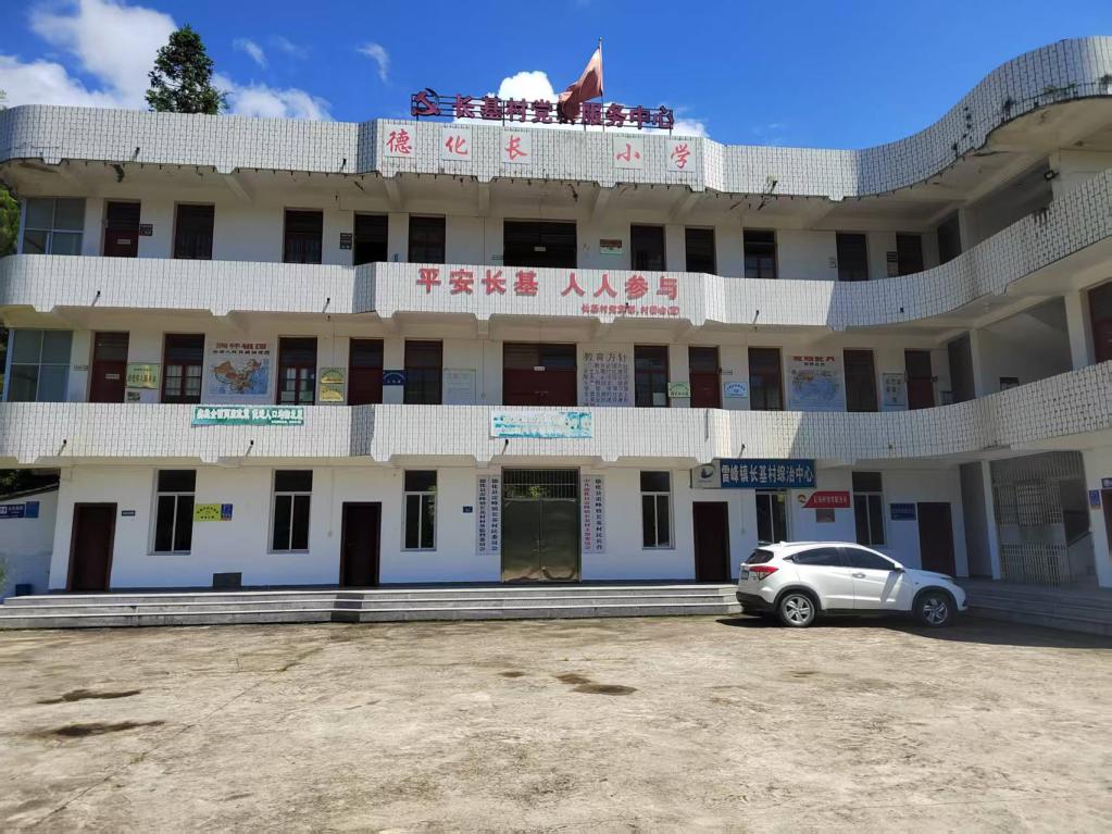 微信图片_20251203233420_116_2.jpg