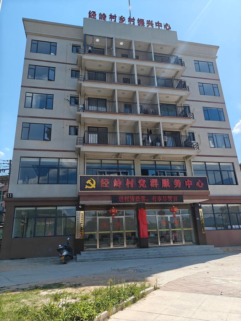 主体照片.jpg