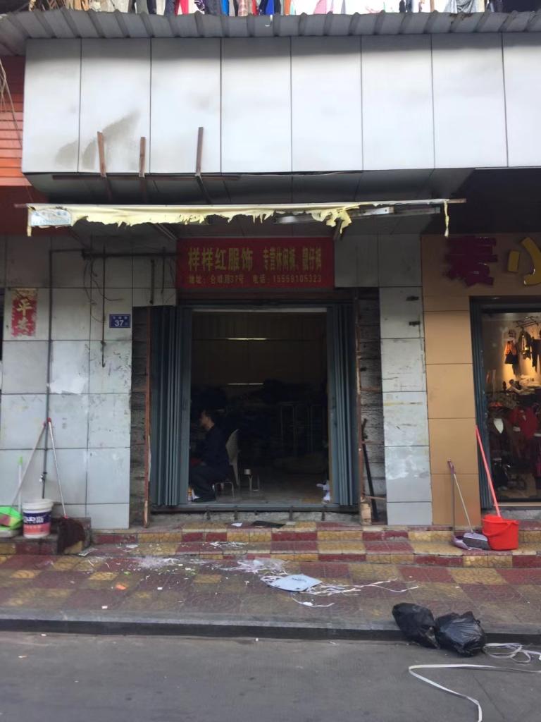微信图片_20250219164952.jpg