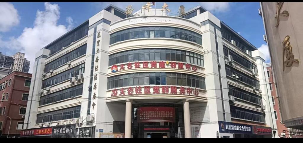 微信图片_20241210102441.jpg