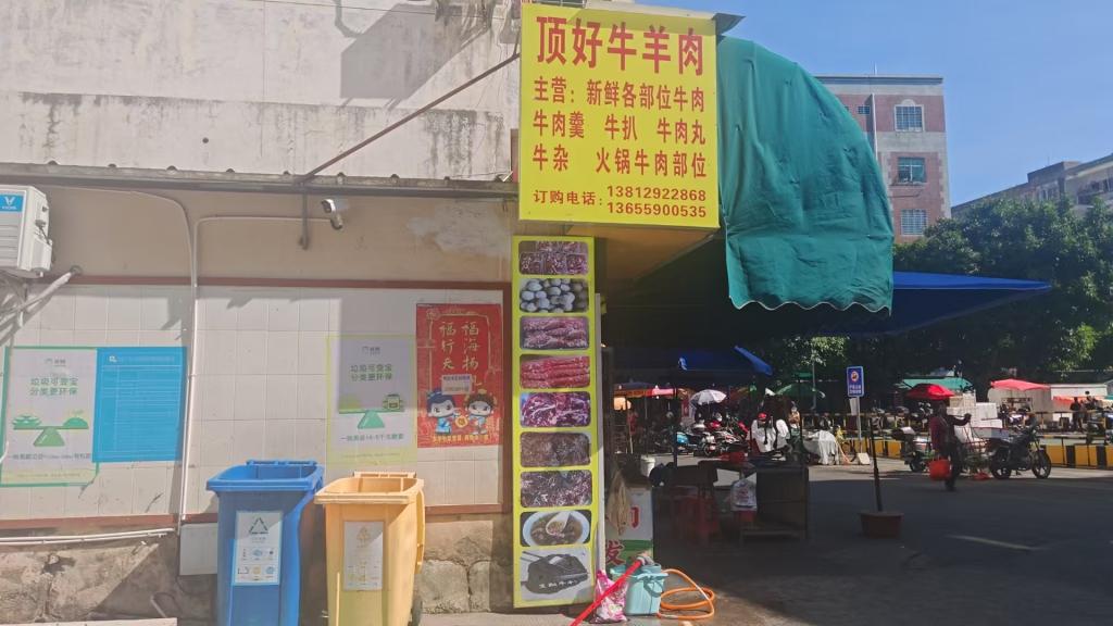 微信图片_20251125120109_7_50.jpg