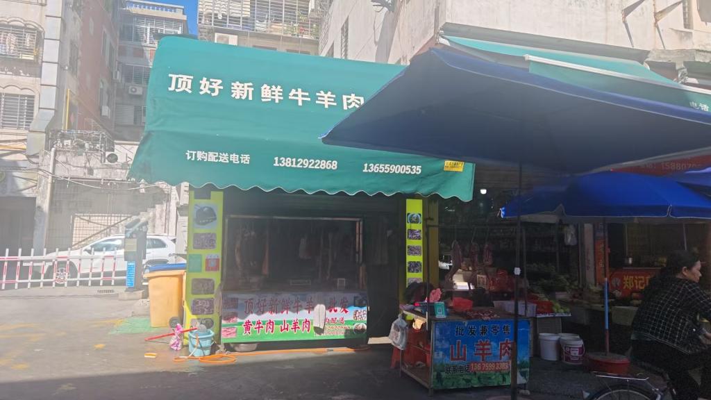 微信图片_20251125120126_8_50.jpg