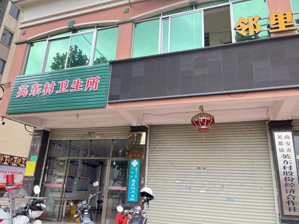 加彬店铺.jpg