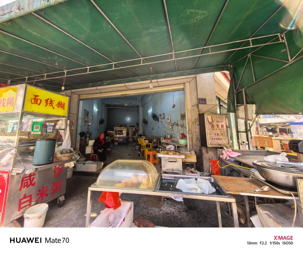 陈少雄店面门头照.jpg