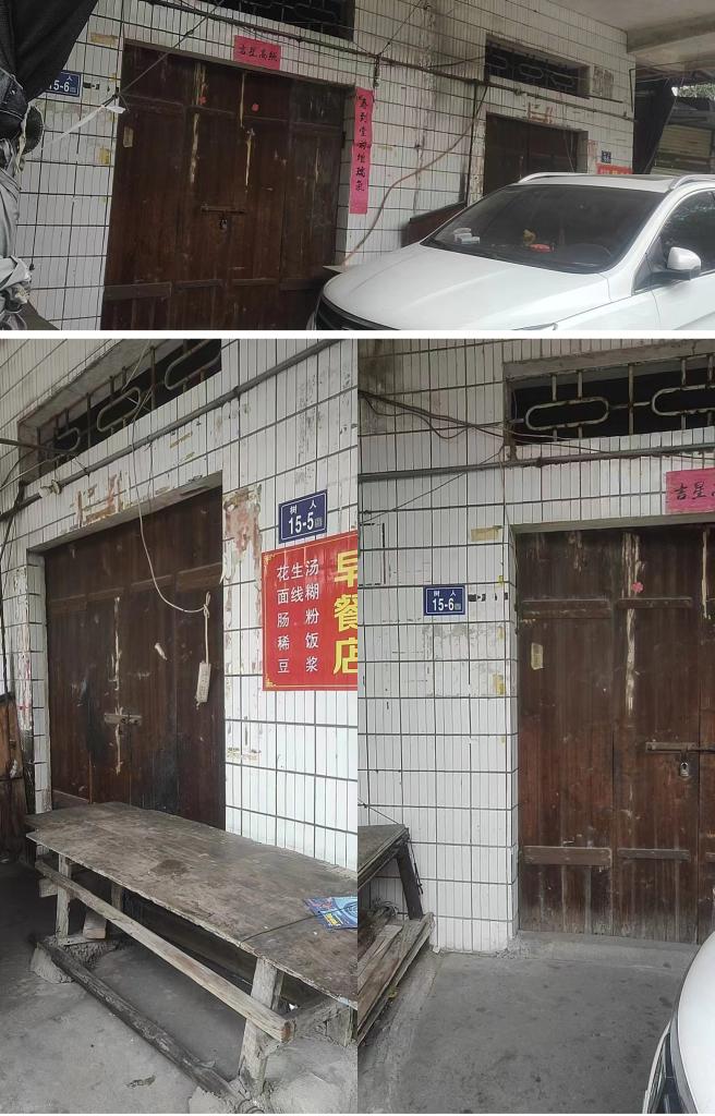 013早餐店.png