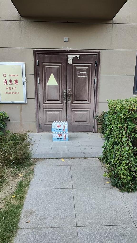 大门图片.jpg