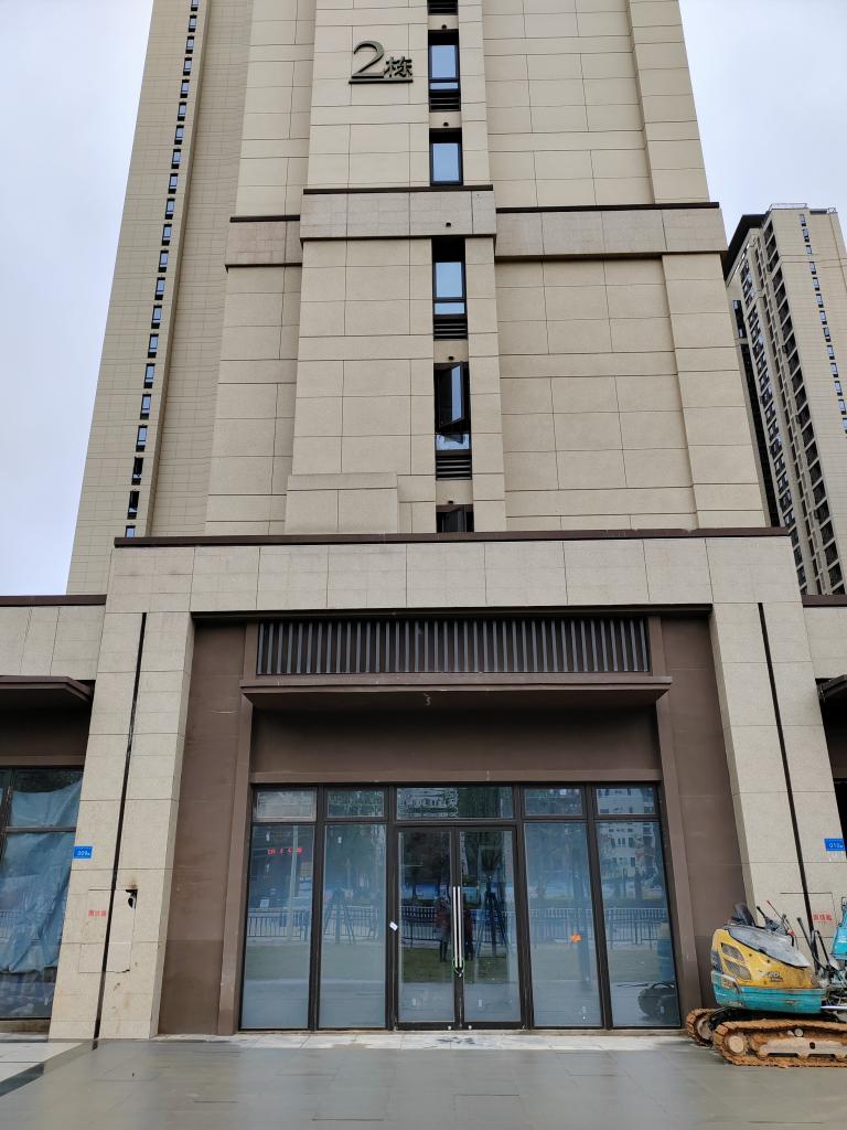 微信图片_20240602151720.jpg