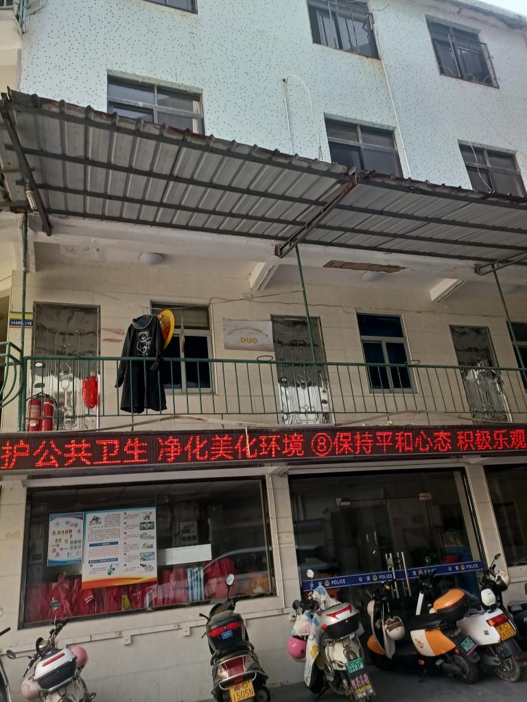 二楼2.jpg