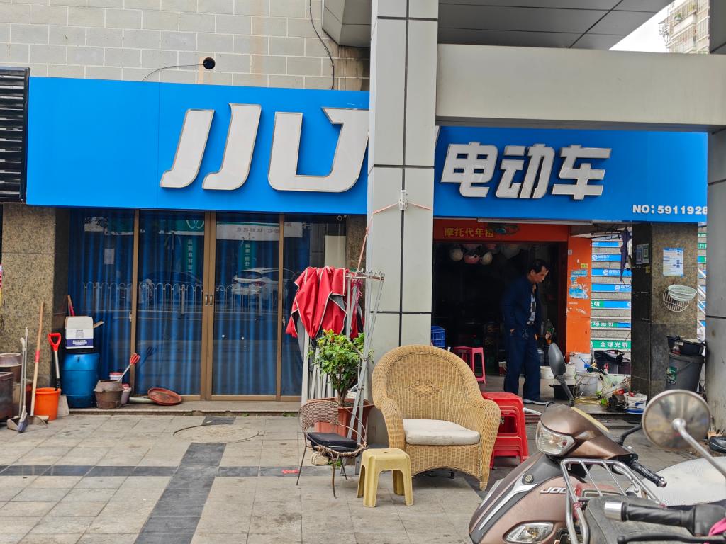 微信图片_20251209160023_63_101.jpg